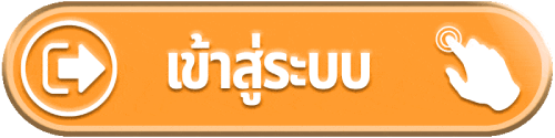 huaysiam